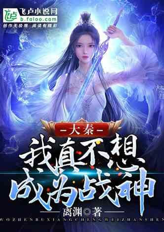 竞技宝如何